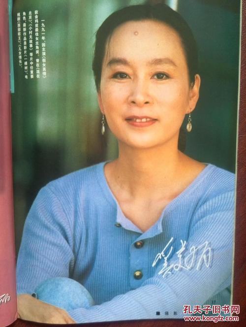 办理电气通信大学毕业证
