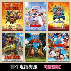 巴林护照怎么购买